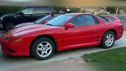 1997 Mitsubishi 3000GT Base