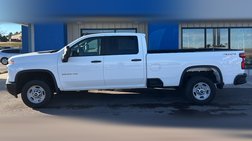 2024 Chevrolet Silverado 2500HD Work Truck