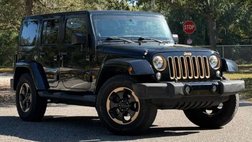 2014 Jeep Wrangler Unlimited Dragon
