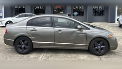 2007 Honda Civic EX