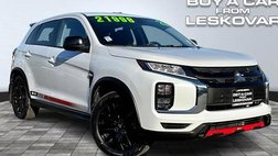 2023 Mitsubishi Outlander Sport S