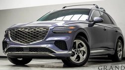 2026 Genesis GV70 2.5T Select