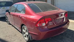 2007 Honda Civic EX