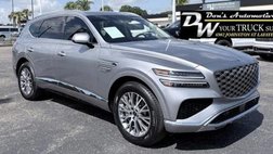 2025 Genesis GV80 2.5T Standard