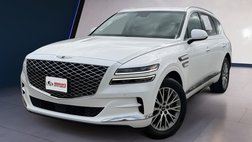 2024 Genesis GV80 2.5T