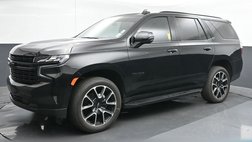 2024 Chevrolet Tahoe RST