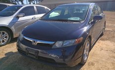 2006 Honda Civic EX