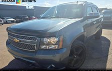 2012 Chevrolet Avalanche LT