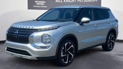 2025 Mitsubishi Outlander PHEV SE
