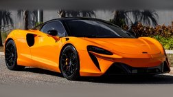 2025 McLaren Artura Base