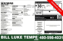 2025 Volvo S60 B5 Plus