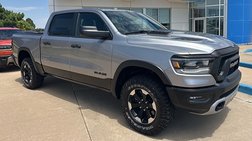 2024 Ram Ram Pickup 1500 Rebel