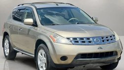 2005 Nissan Murano S