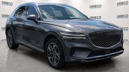 2022 Genesis GV70 2.5T Standard