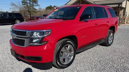 2017 Chevrolet Tahoe LT
