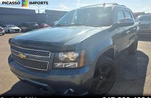 2012 Chevrolet Avalanche LT