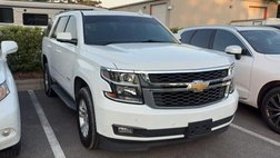 2018 Chevrolet Tahoe LT