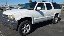 2005 Chevrolet Suburban Shield 1500 LS