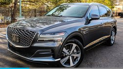2023 Genesis GV80 2.5T