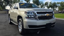 2017 Chevrolet Tahoe LT
