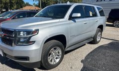 2015 Chevrolet Tahoe LS