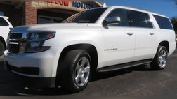 2017 Chevrolet Suburban Shield LT