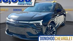 2025 Chevrolet Blazer EV SS