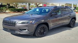 2023 Jeep Cherokee Altitude Lux