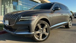 2023 Genesis GV80 2.5T