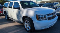 2013 Chevrolet Suburban Shield LT