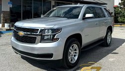 2018 Chevrolet Tahoe LT