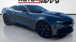2023 Chevrolet Camaro SS