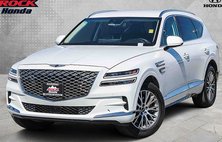 2023 Genesis GV80 2.5T