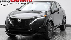 2024 Nissan Ariya Venture+