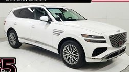 2025 Genesis GV80 2.5T Standard