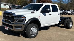 2026 Ram TRADESMAN 4X4