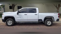 2023 Chevrolet Silverado 2500HD Work Truck