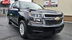 2018 Chevrolet Suburban Shield LT