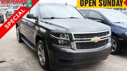 2017 Chevrolet Suburban Shield LS