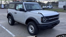 2026 Ford Bronco Base