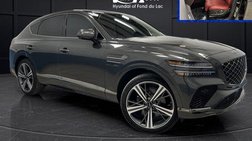 2025 Genesis GV80 Coupe 3.5T E-SC