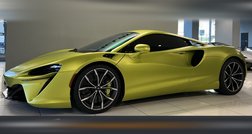 2023 McLaren Artura Base