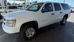 2013 Chevrolet Suburban Shield Fleet 2500