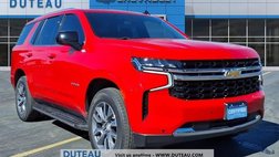 2023 Chevrolet Tahoe LS