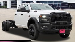 2026 Ram Tradesman