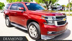 2017 Chevrolet Tahoe LT