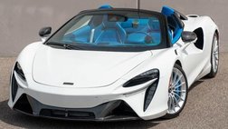 2025 McLaren Artura Spider Base
