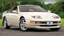 1994 Nissan 300ZX Base