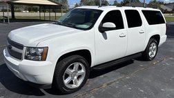2008 Chevrolet Suburban Shield 1500 LT