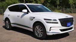 2021 Genesis GV80 2.5T